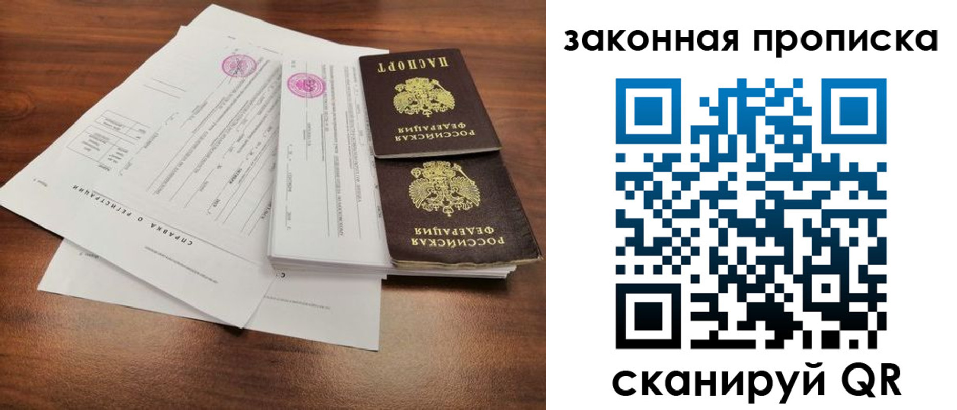 форма 3 в Сасово